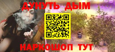 спиды Бугуруслан