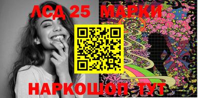 МДПВ Бузулук