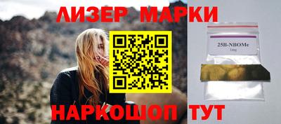 спиды Бугуруслан