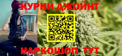 спиды Бугуруслан