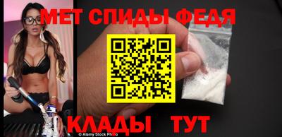 МДПВ Бузулук