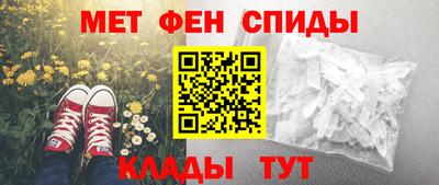 2c-b Будённовск