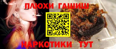 2c-b Будённовск