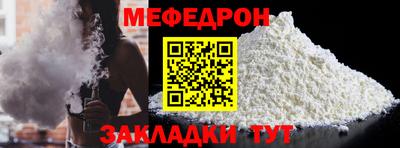 2c-b Будённовск