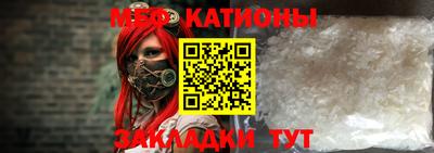 МДПВ Бузулук