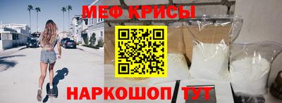 МДПВ Бузулук