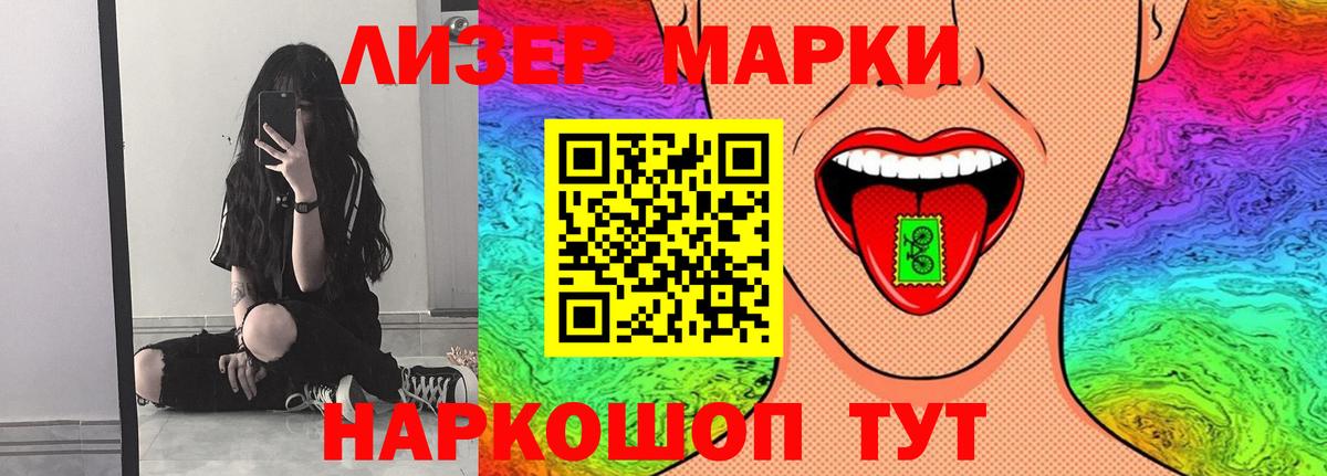 Лсд 25 экстази кислота  Лсд 25 экстази кислота  МЕГА как войти  Самара  Вход с VPN  Лсд 25 экстази 
